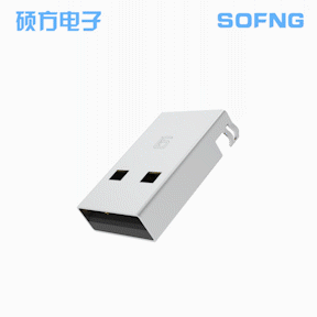USB-07